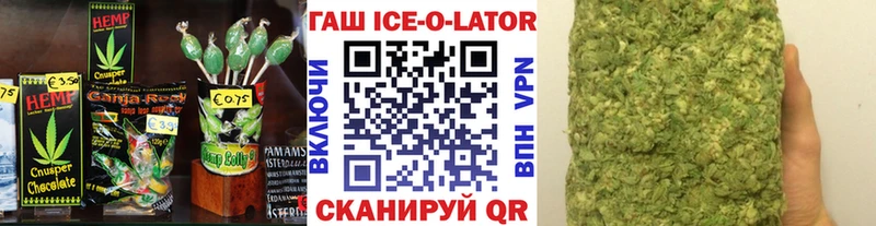 OMG   Зубцов  Еда ТГК марихуана 