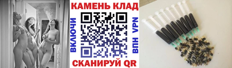 mega вход  Зубцов  Гашиш hashish  наркотики 
