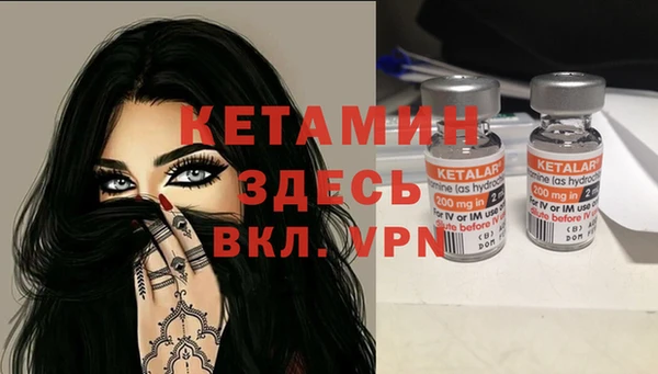 дживик Аркадак