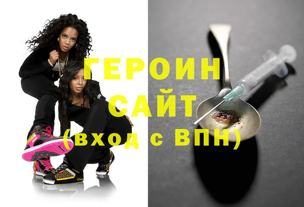 дживик Аркадак