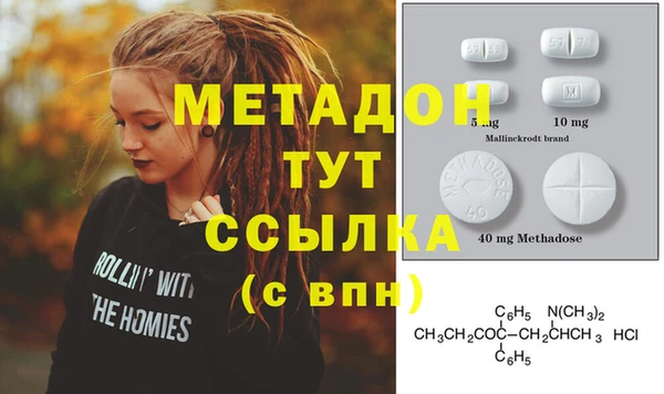 винт Арсеньев