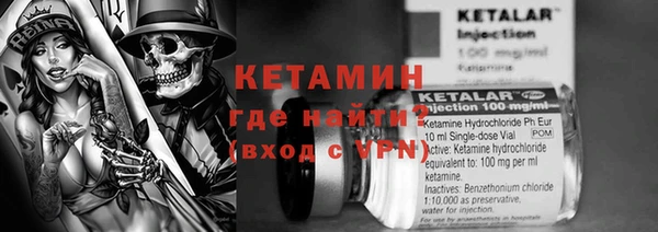 дживик Аркадак
