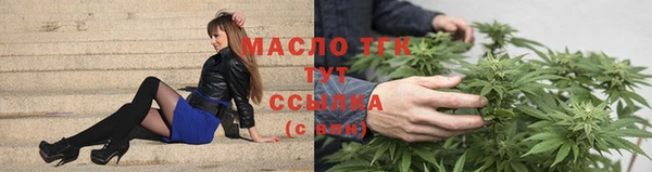 кокс Армянск