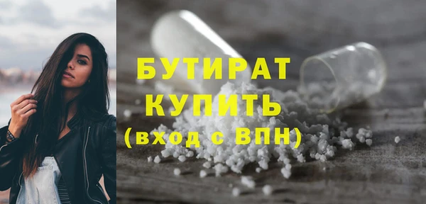 винт Арсеньев