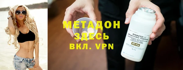 винт Арсеньев