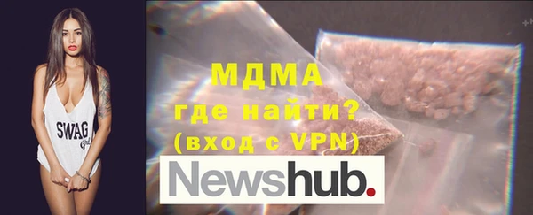 дживик Аркадак