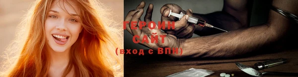 гашик Приозерск