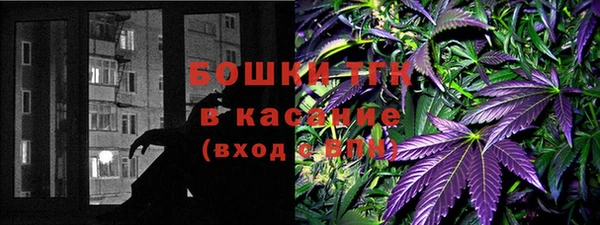 кокс Армянск