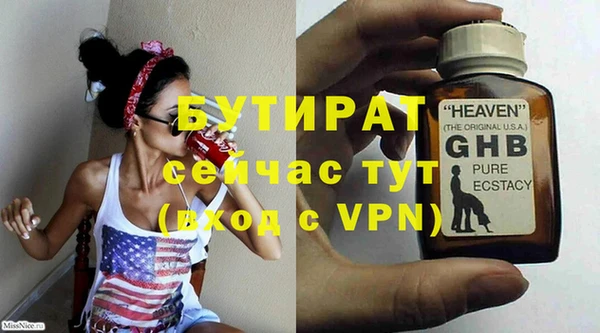 дживик Аркадак