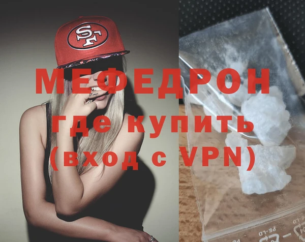 винт Арсеньев
