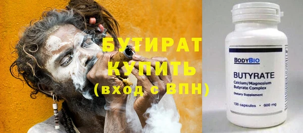 винт Арсеньев