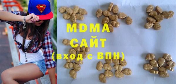 винт Арсеньев