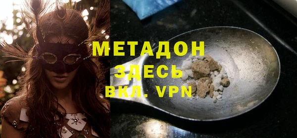 дживик Аркадак