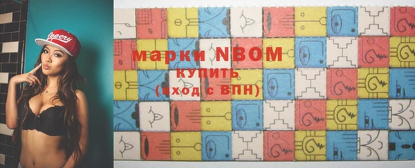 винт Арсеньев